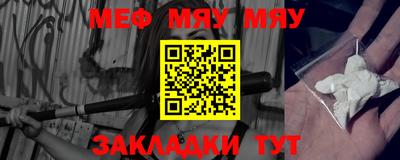 стаф Жуковский