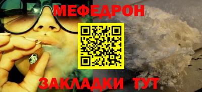 стаф Жуковский