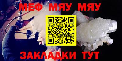 стаф Жуковский