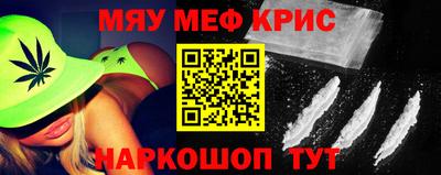 стаф Жуковский