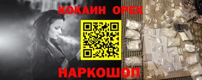 герыч Заволжье