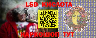 кокаин Заводоуковск