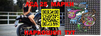герыч Заволжье