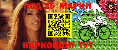 герыч Заволжье