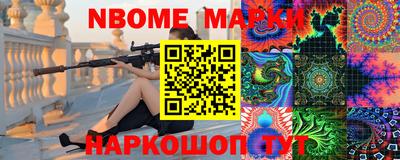 стаф Жуковский