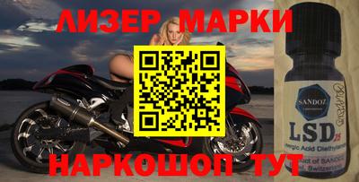 кокаин Заводоуковск