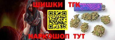кокаин Заводоуковск