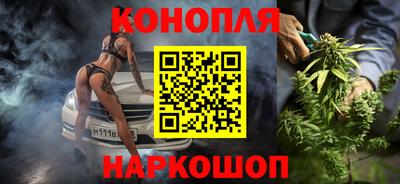 герыч Заволжье
