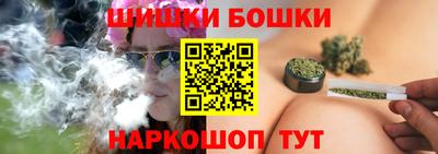 стаф Жуковский