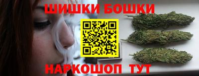 кокаин Заводоуковск