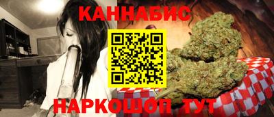 стаф Жуковский