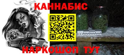 герыч Заволжье