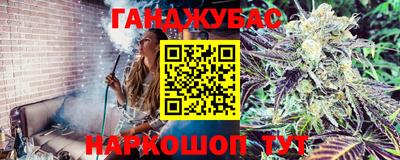 кокаин Заводоуковск