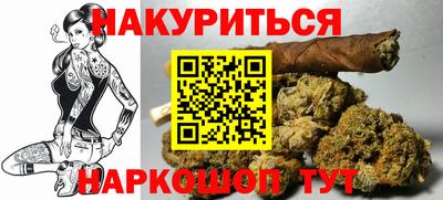 кокаин Заводоуковск