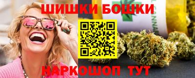 герыч Заволжье