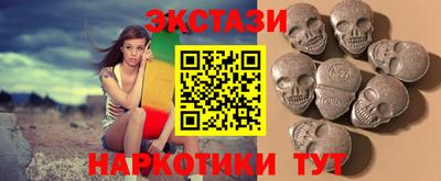 стаф Жуковский