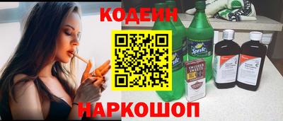 стаф Жуковский