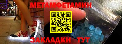 стаф Жуковский