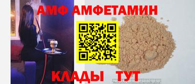 кокаин Заводоуковск