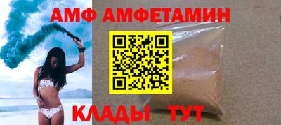 герыч Заволжье