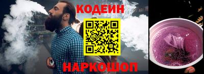 стаф Жуковский