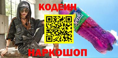 стаф Жуковский