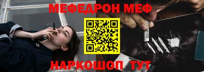 стаф Жуковский
