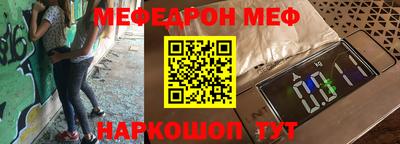 стаф Жуковский
