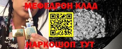 стаф Жуковский